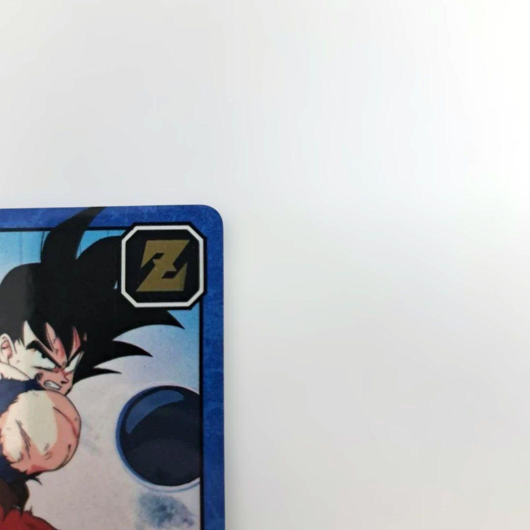 隠れキラ 未剥がしドラゴンボールZ スーパーバトル 孫悟空 181