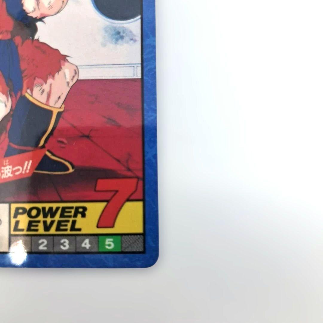 隠れキラ 未剥がしドラゴンボールZ スーパーバトル 孫悟空 181