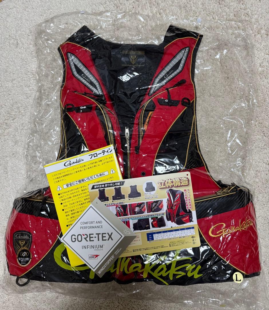 Gamakatsu フローティングベストGORE-TEX超美品
