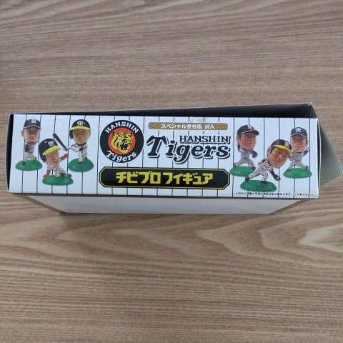 阪神タイガースフィギュアセット