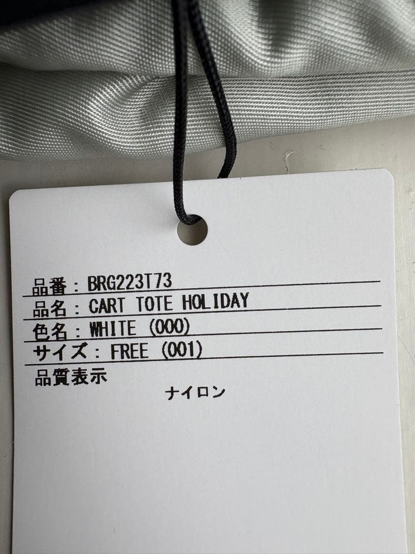 BRIEFING GOLF CART TOTE HOLIDAY カートトート