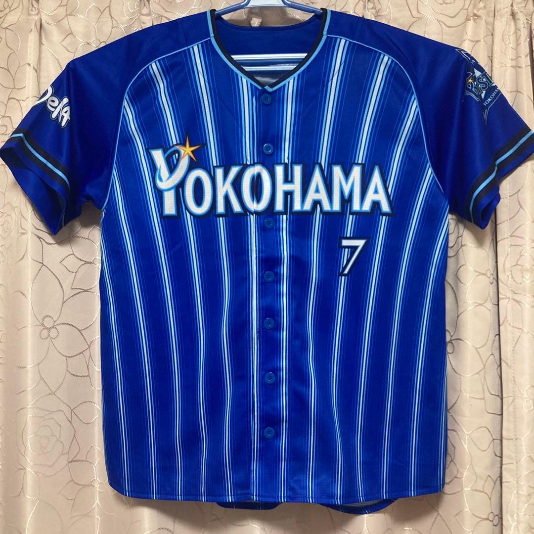 横浜DeNAベイスターズ　佐野恵太　ユニフォーム　Mサイズ