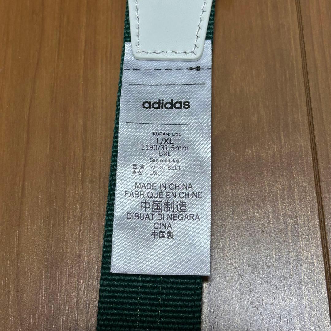 adidas golf アディダスゴルフ キルティー ベルトタグ付 未使用品