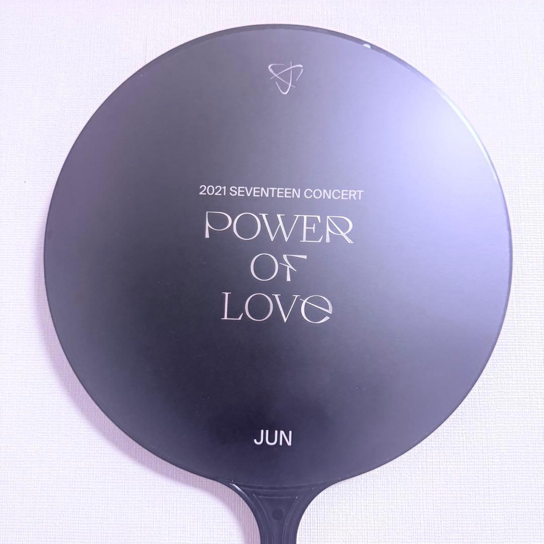 Seventeen Jun ジュンPOWER OF LOVE うちわ