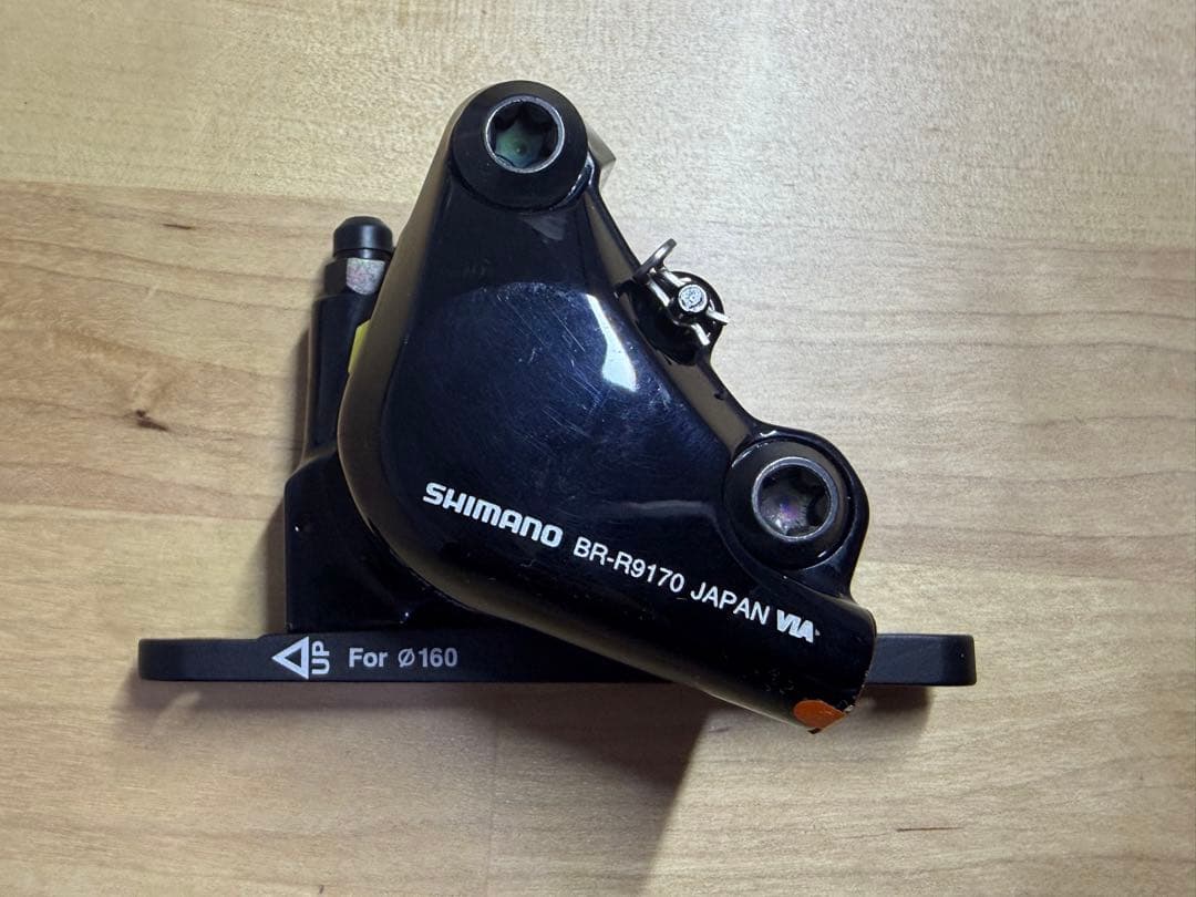 DURA-ACE BR-R9170 ディスクブレーキキャリパー