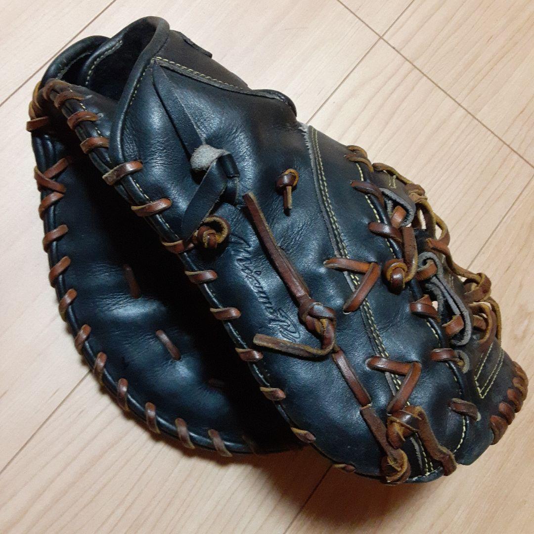 即戦力ミズプロ硬式ファーストミット黒