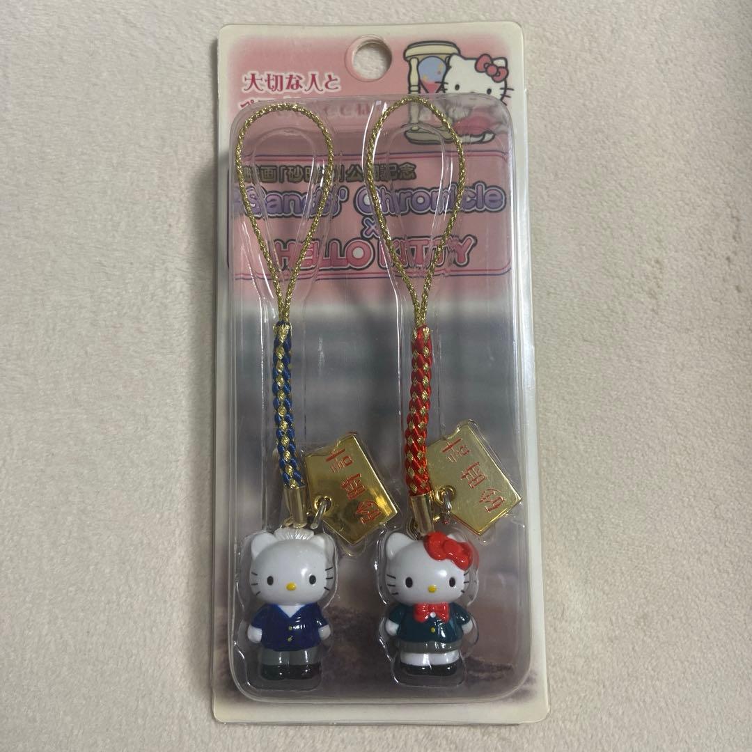 ハローキティ映画砂時計公開記念根付け