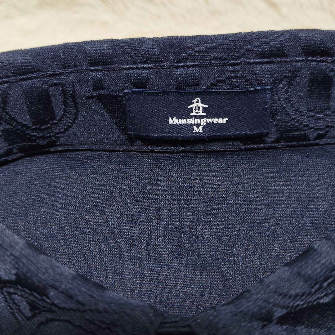 ほぼ未使用 MUNSINGWEAR 長袖シャツ モノグラム柄 総柄 ジャカード