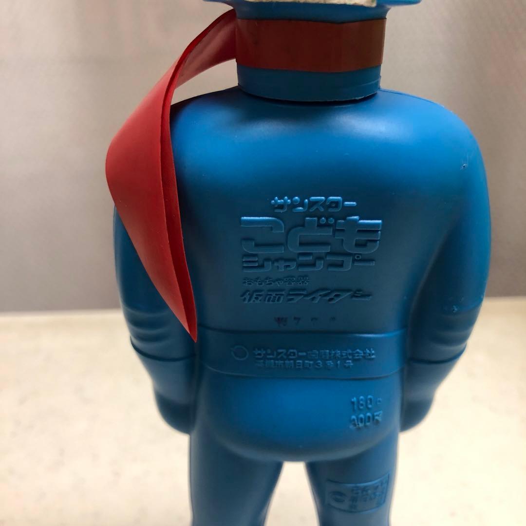 仮面ライダー サンスター こどもシャンプー ソフビ 人形 おもちゃシャンプー
