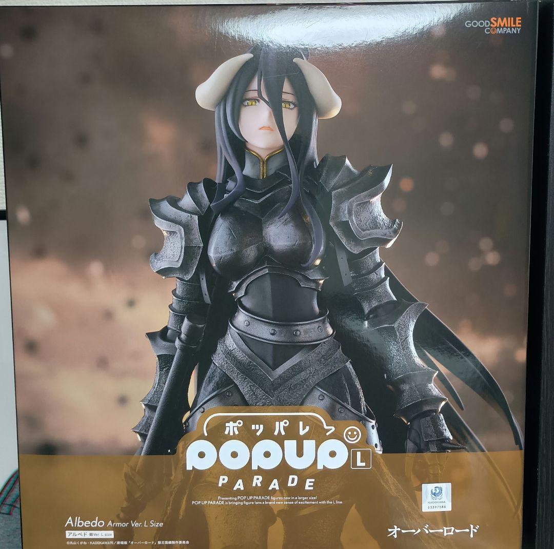 その他 POP UP PARADE overload albedo