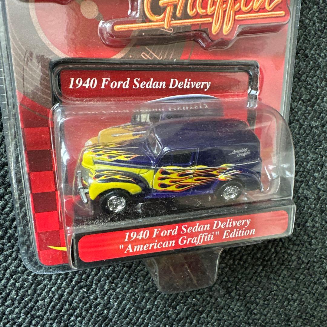 お値下げ　Hot Wheels ミニカーセット