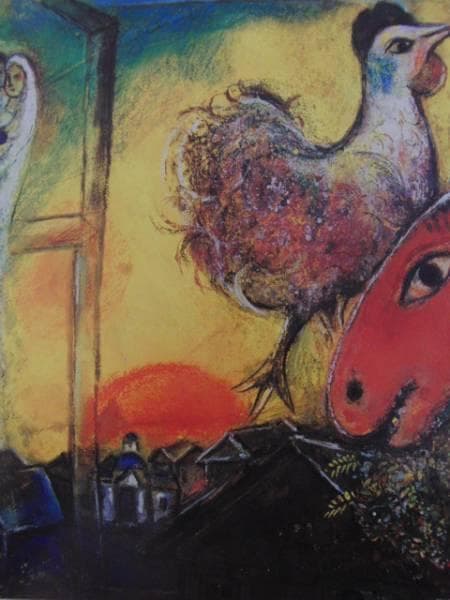Marc Chagall、Fenetre au village、希少画集画