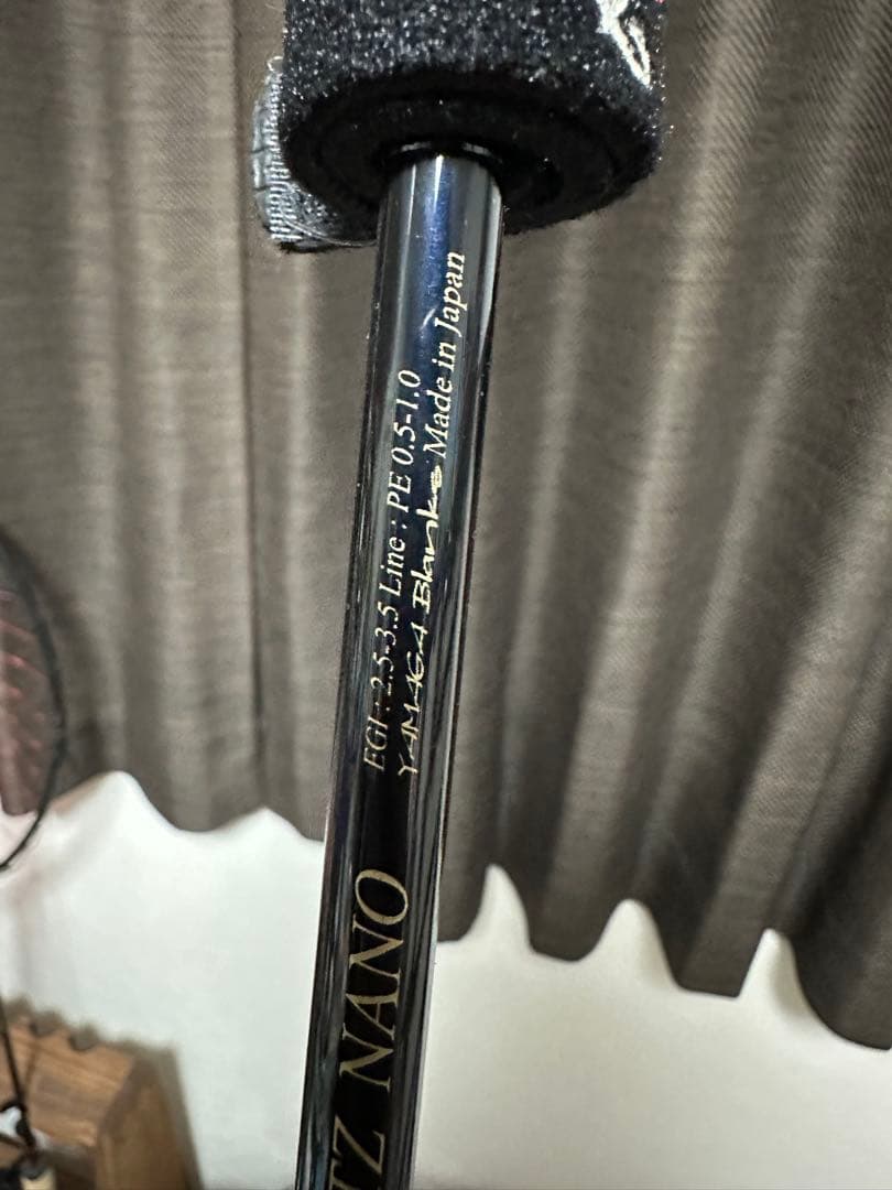 ロッド YAMAGA Blanks Calista 89ML