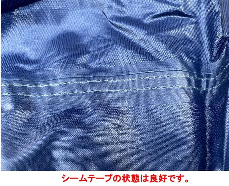 ホールアース アースドーム 270 Ⅱ