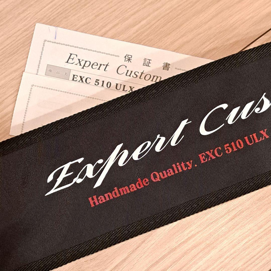 イトウクラフト エキスパートカスタム EXC510ULX ケヤキ 新品
