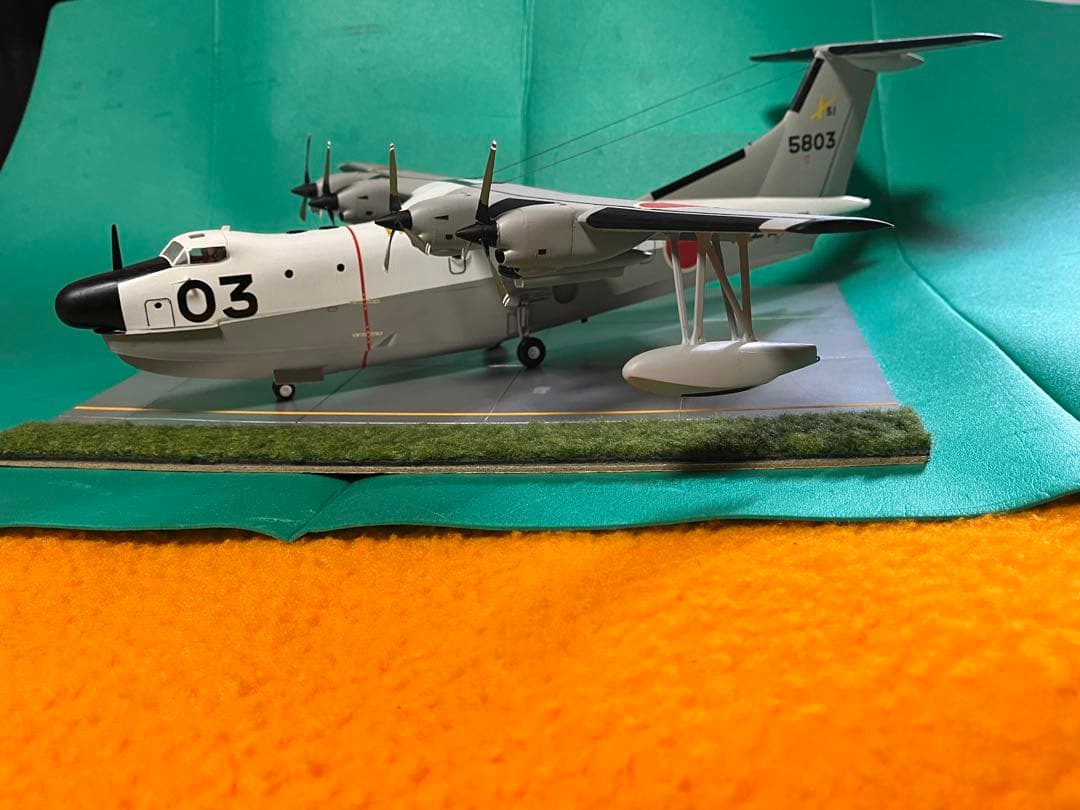 海上自衛隊 PS-1 完成品