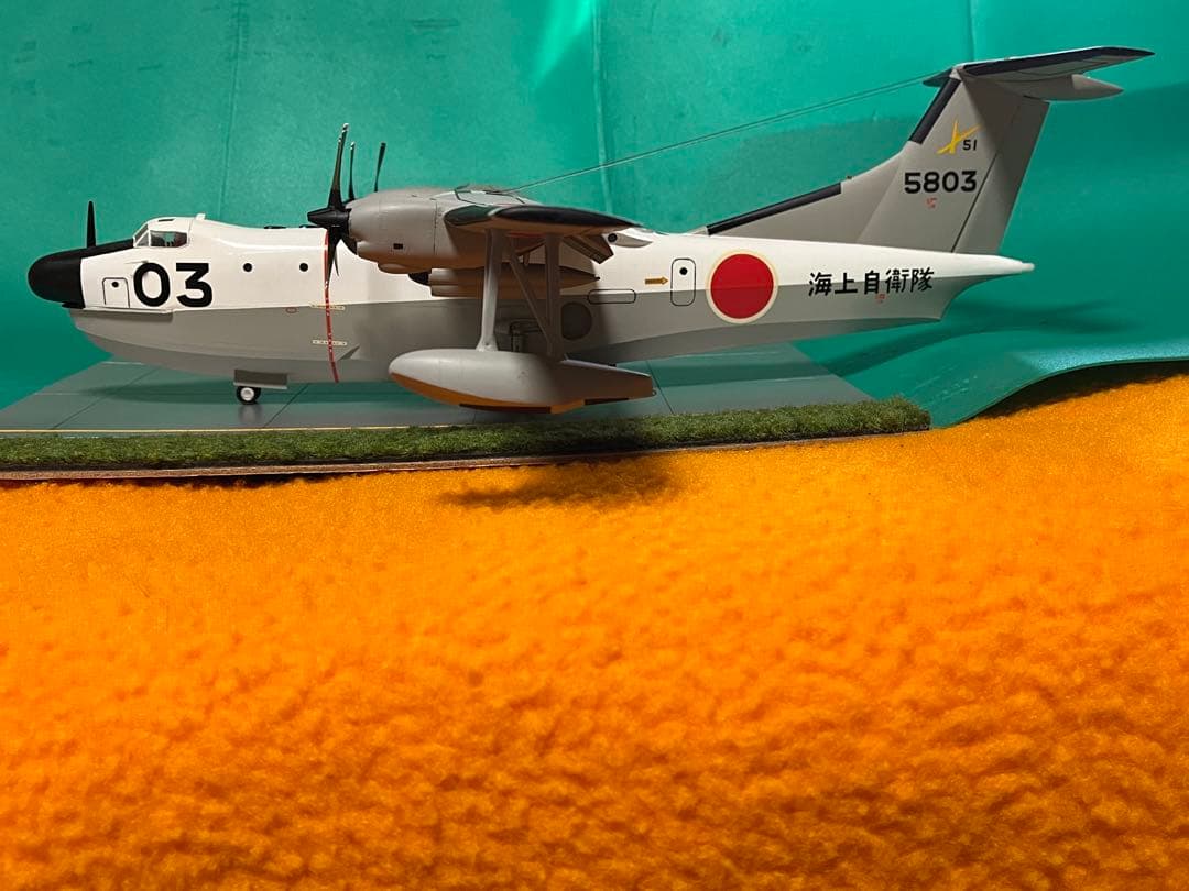 海上自衛隊 PS-1 完成品
