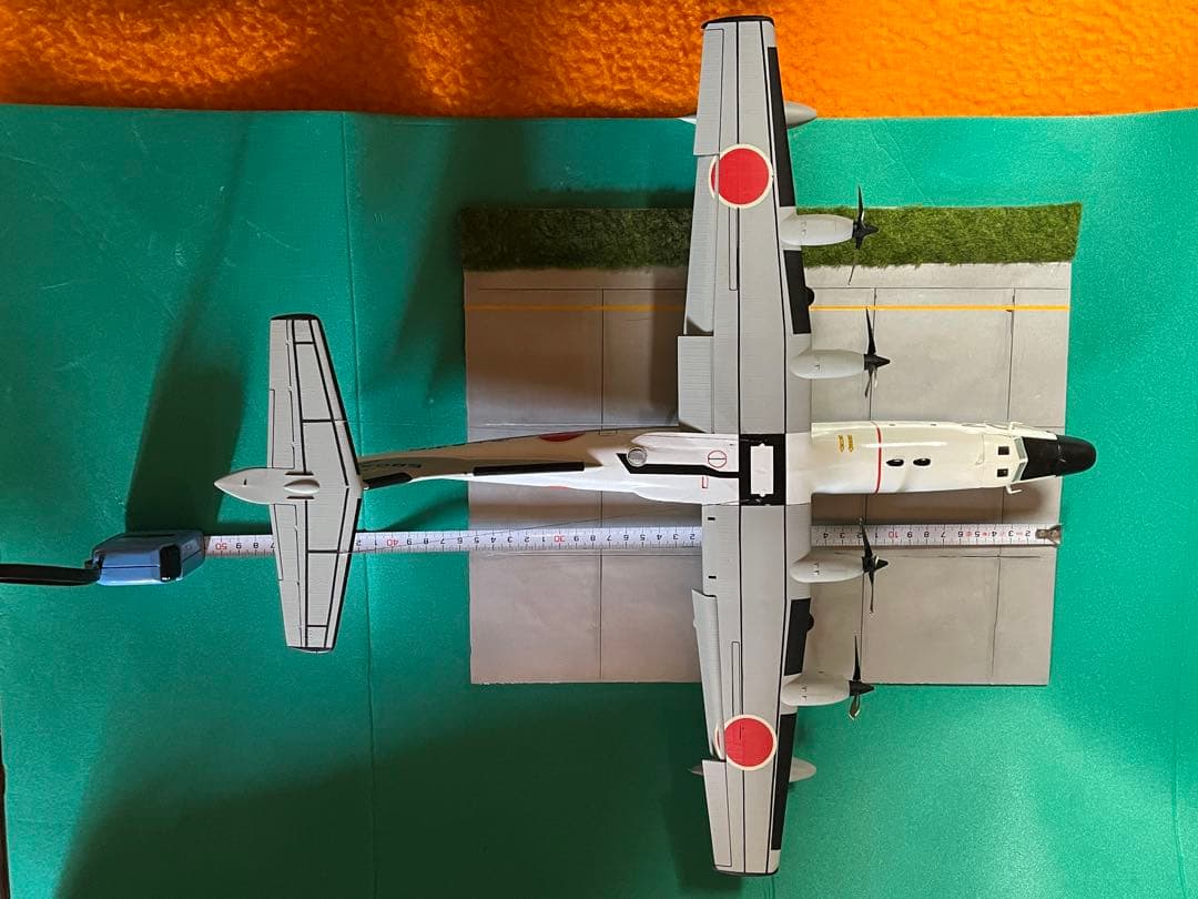 海上自衛隊 PS-1 完成品
