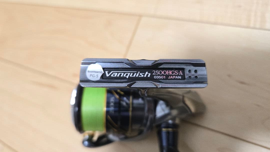 ②シマノ 16ヴァンキッシュ 2500HGS