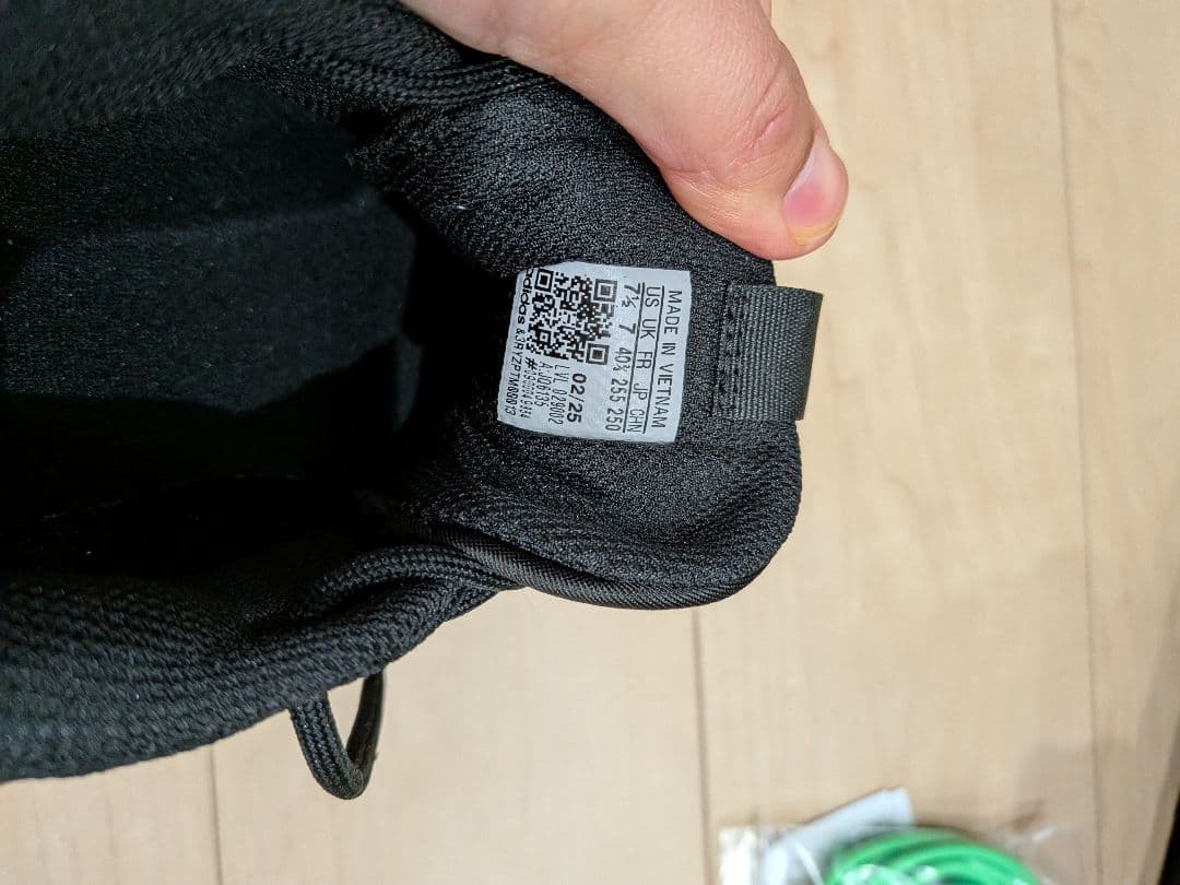 adidas バスケットシューズ 25.5cm 黒/青