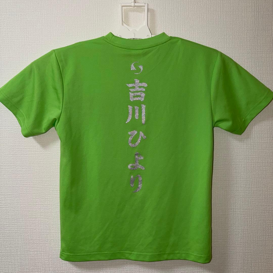 超ときめき宣伝部 吉川ひより