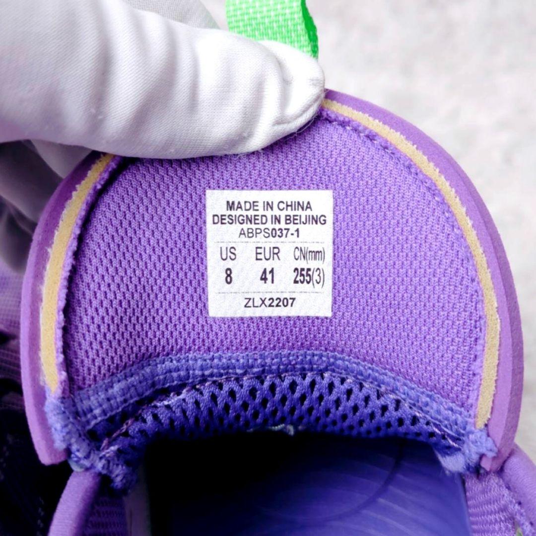 【未使用級】希少カラー Li-ning Way of wade 808 2