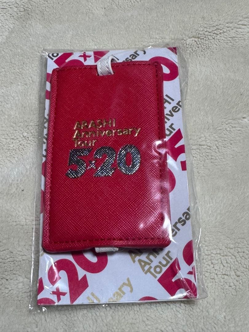 ARASHI 520記念写真集 6点セット