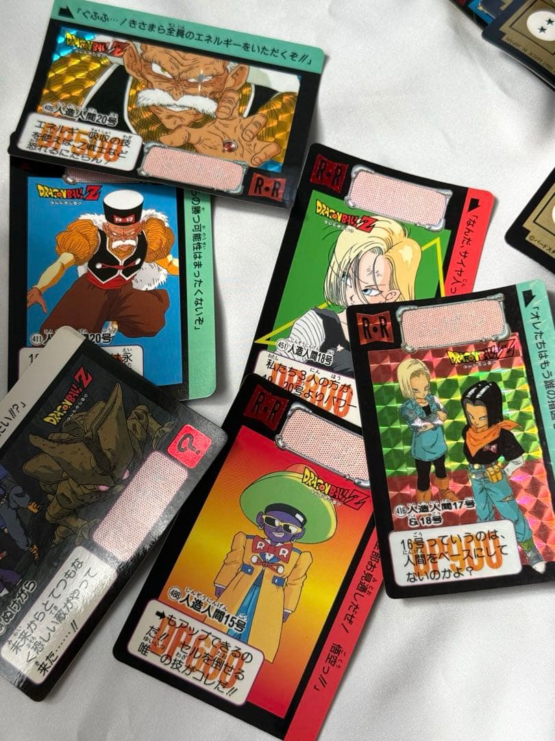 72枚 , RR 、ドラゴンボールカード、1991年、1992年