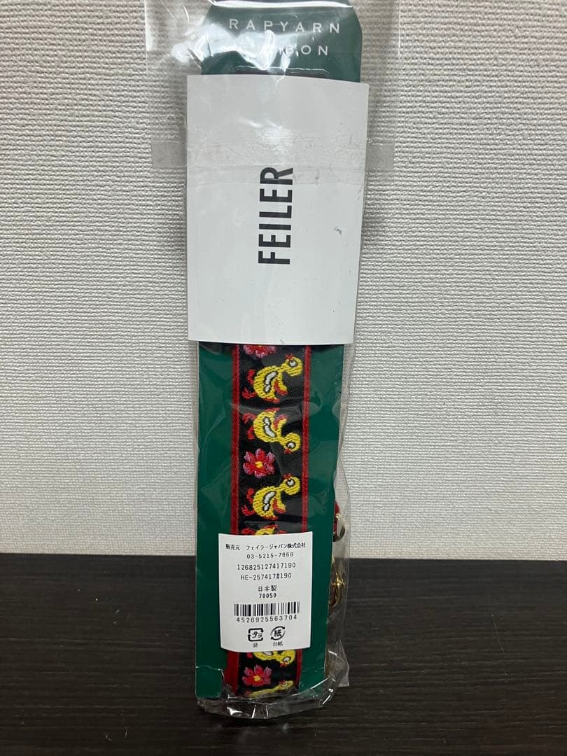 FEILER 花と鳥の刺繍 ストラップ