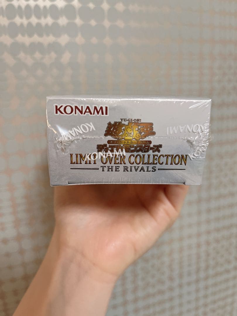 遊戯王 リミットオーバーコレクション ライバルズ シュリンク付き1BOX 未開封