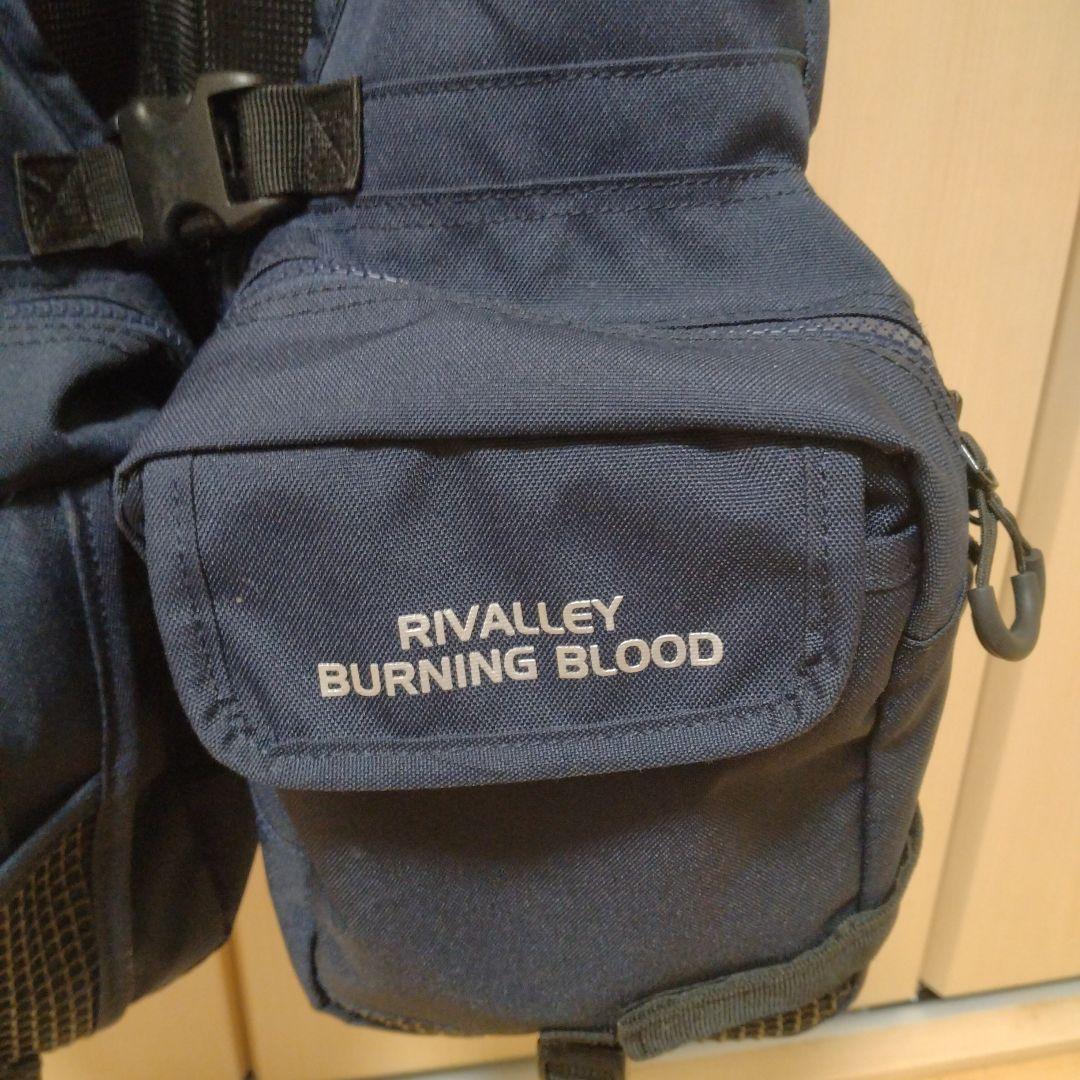 RIVALLEY BURNING BLOOD フィッシングベスト ネイビー