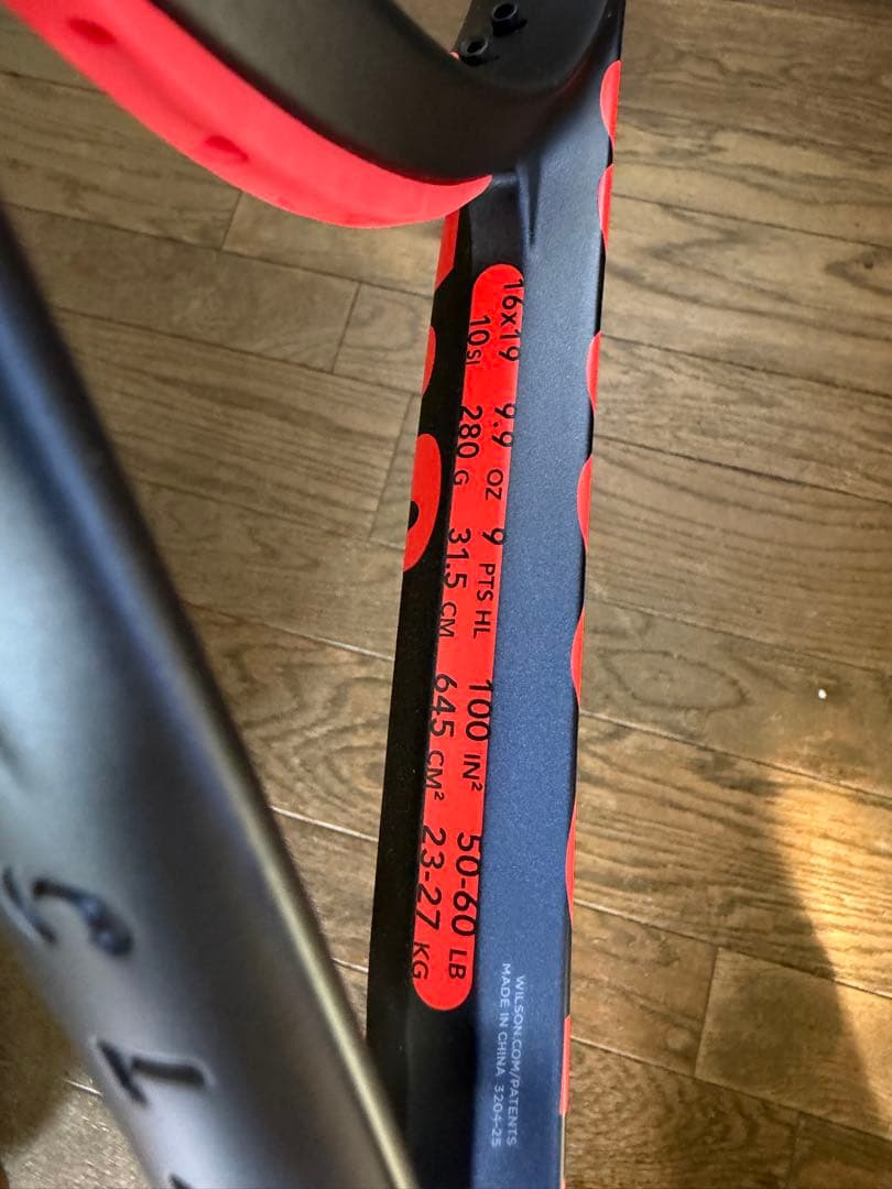 Wilson CLASH 100L V3 テニスラケット　新品　未使用