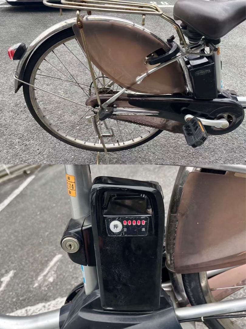 電動アシスト自転車（ママチャリタイプ）「大阪府引き取り限定