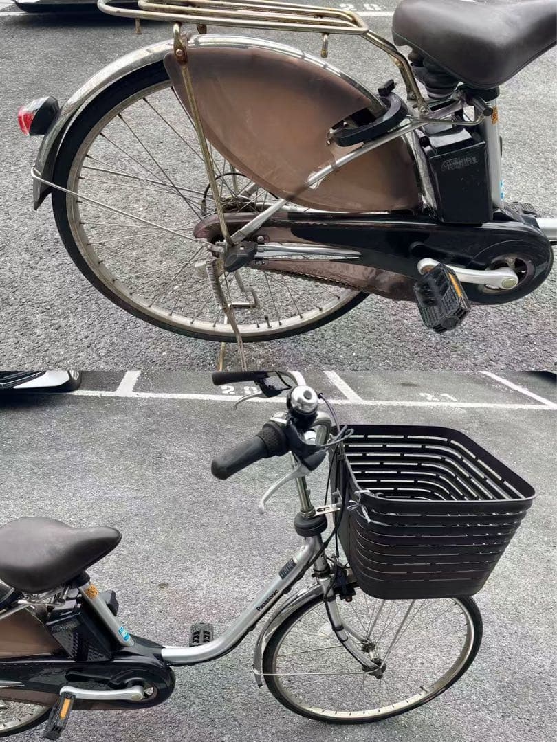 電動アシスト自転車（ママチャリタイプ）「大阪府引き取り限定