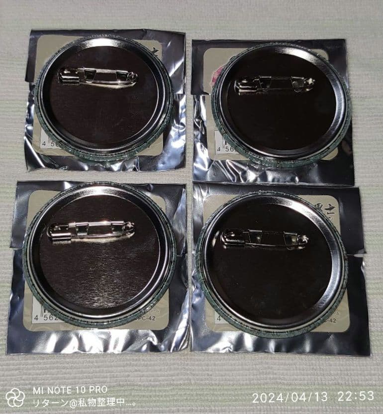 刀剣乱舞 ちび刀剣男士 缶バッジコレクション 第二弾 にっかり青江 ×4 セット
