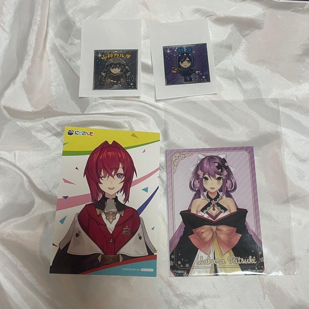 【バラ売り交渉可】にじさんじ グッズ まとめ売り