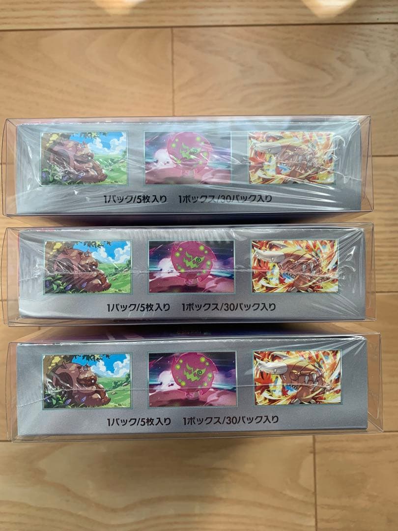 ポケモンカードゲーム 熱風のアリーナ 未開封シュリンク付き3BOX