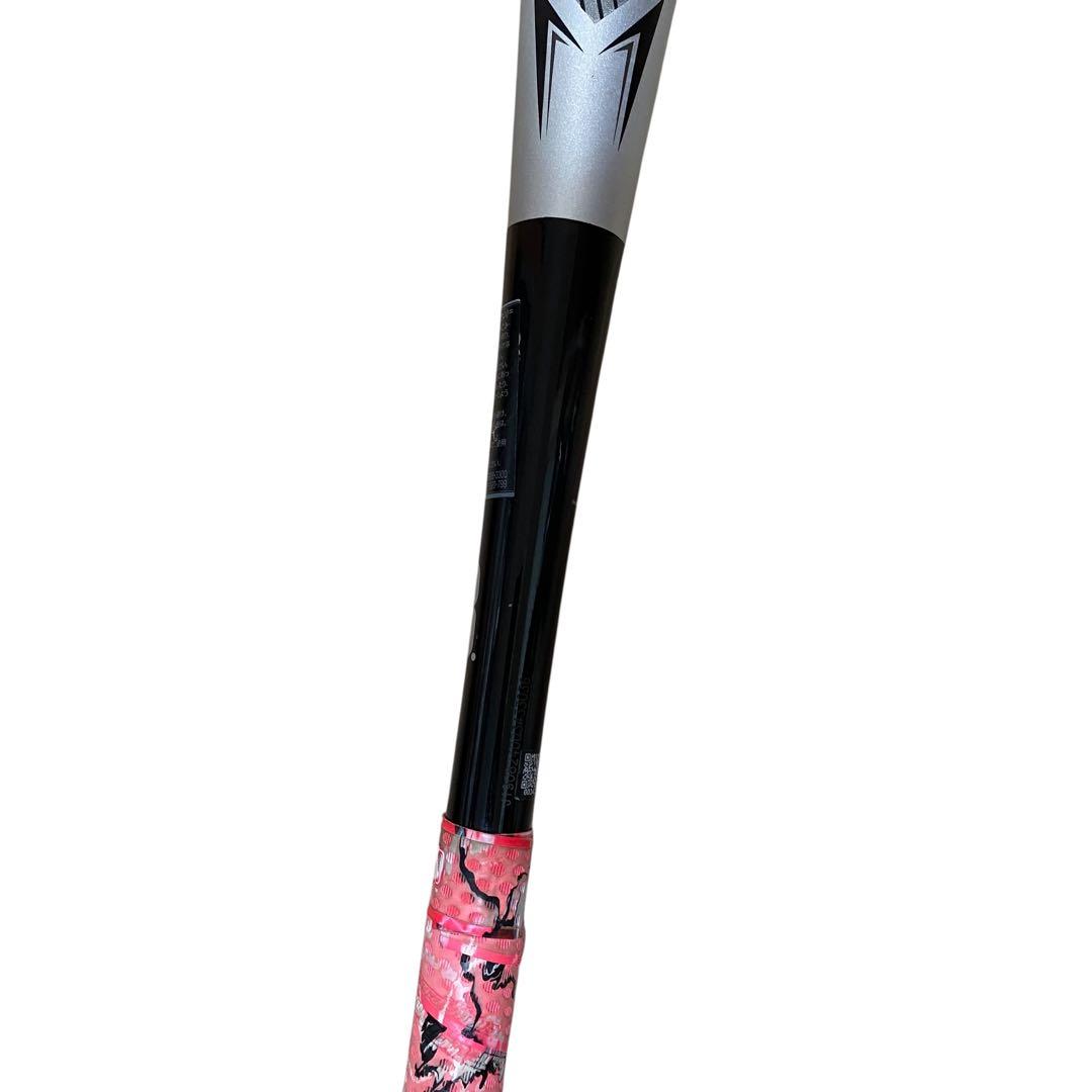【美品】MIZUNO DEEPIMPACT 少年野球 軟式 バット