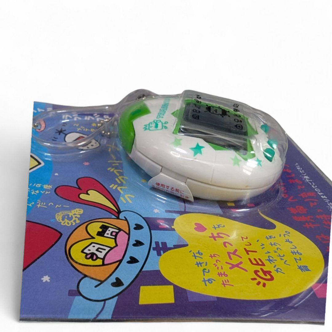 【新品未開封】オスっち たまごっち 1997年 当時物 BANDAI 希少