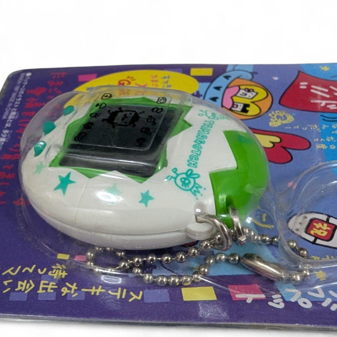 【新品未開封】オスっち たまごっち 1997年 当時物 BANDAI 希少