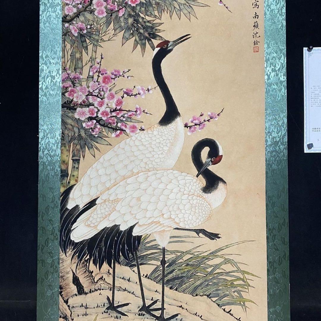 【防偽証書付】沈銓「梅竹双鶴図」中堂掛軸　表装済み　大判200×70cm