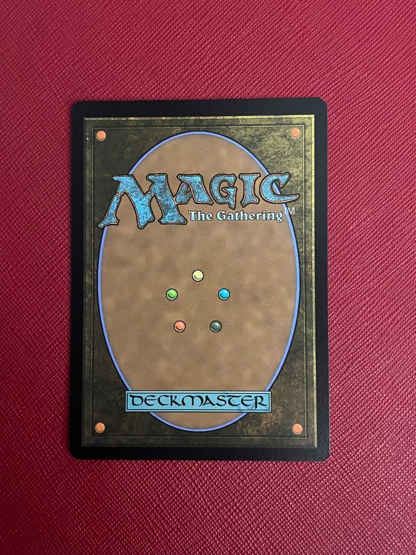 MTG エルドラージ覚醒 拡張　英語　1枚