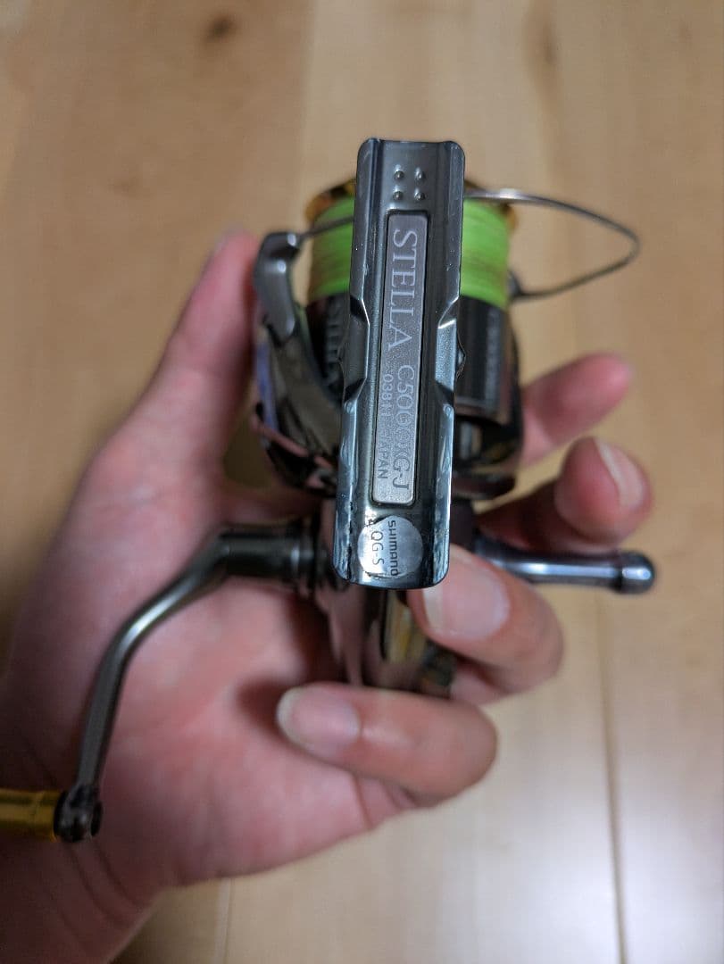 18ステラ　c5000XG