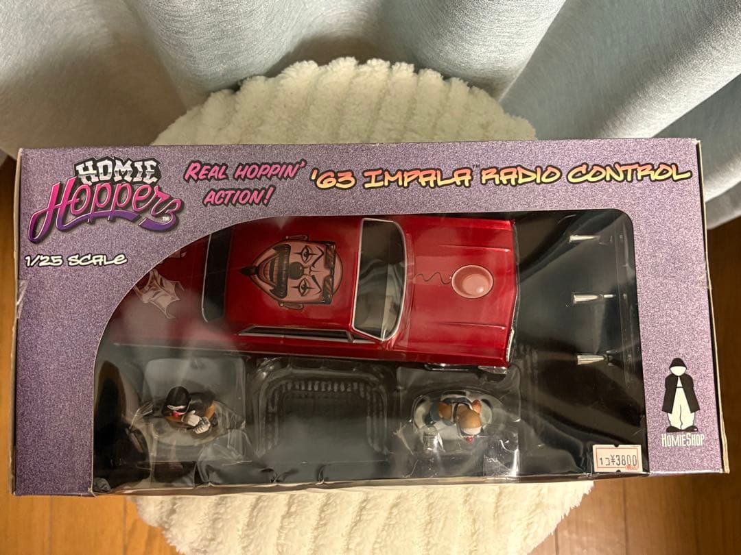 Lindberg Homie Hopperz ’63 Impala 絶版激レア