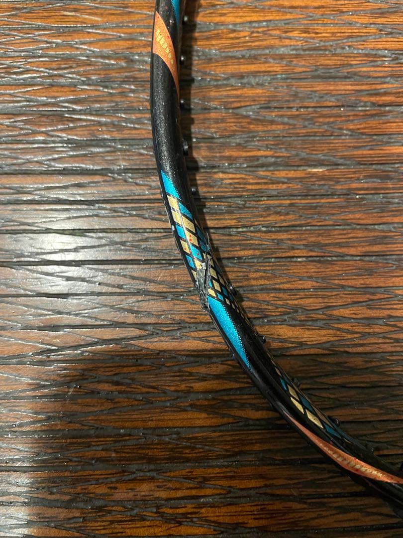 ラケット ASTROX88Dpro