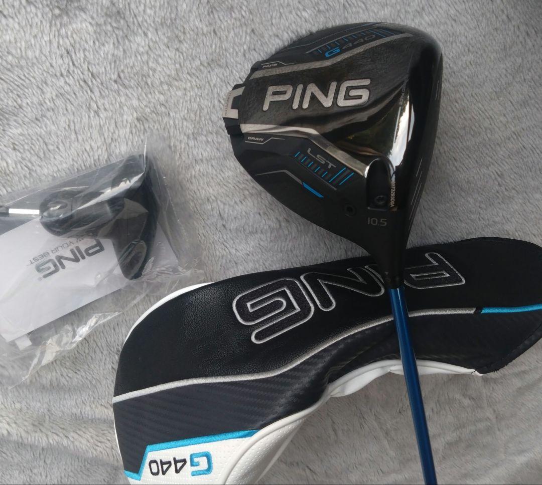 PING G440LSTドライバー 10.5度 ヘッドカバー付き