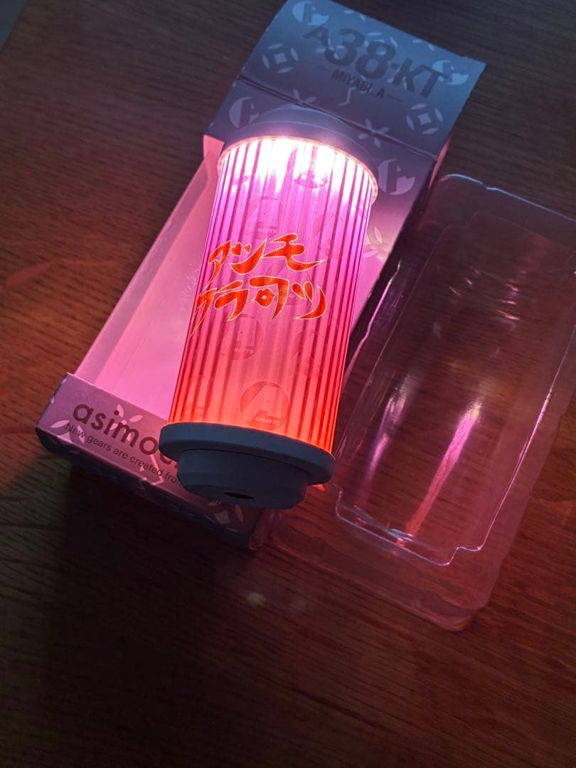 38灯 アシモクラフツ 禁断コラボ