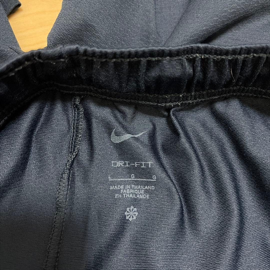 ほぼ未使用 ナイキ DRY-FIT ジャージ 上下 セットアップ L ネイビー