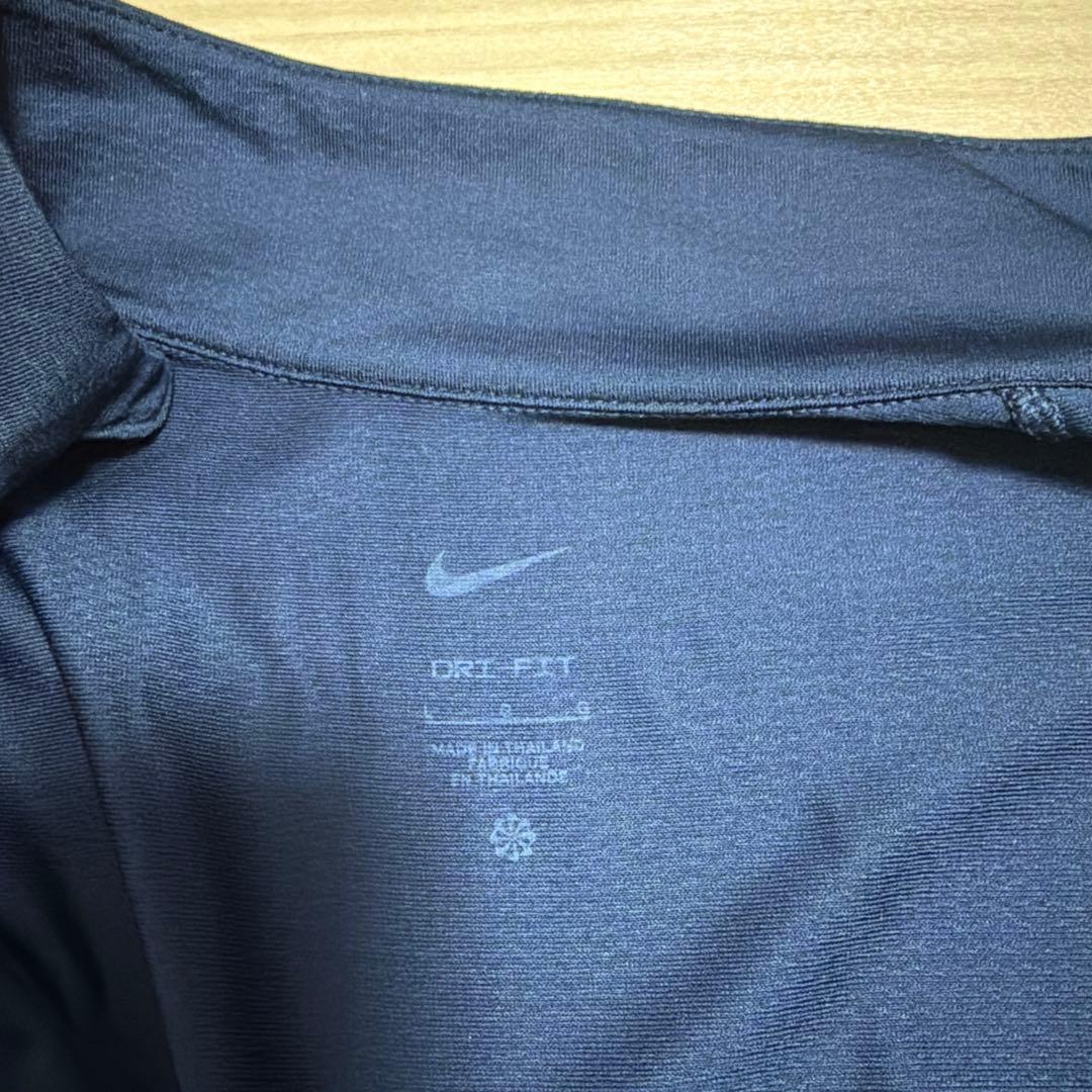 ほぼ未使用 ナイキ DRY-FIT ジャージ 上下 セットアップ L ネイビー