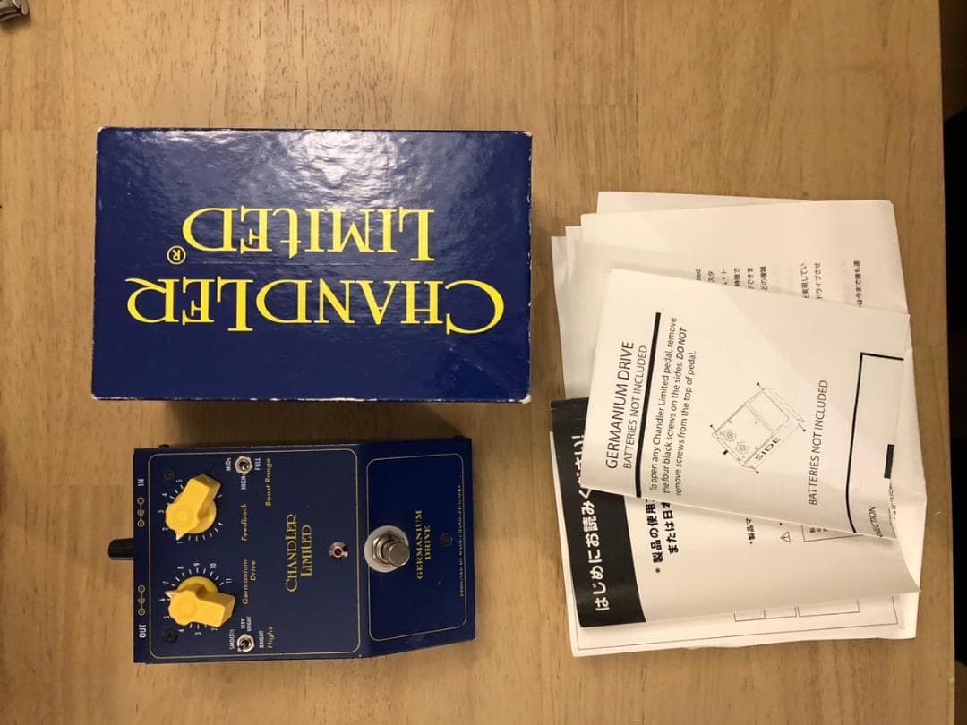 Chandler Limited Germanium Drive ゲルマ 歪み